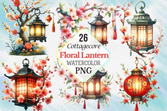 Download Cottagecore Floral Lantern Clipart - Premium Resources